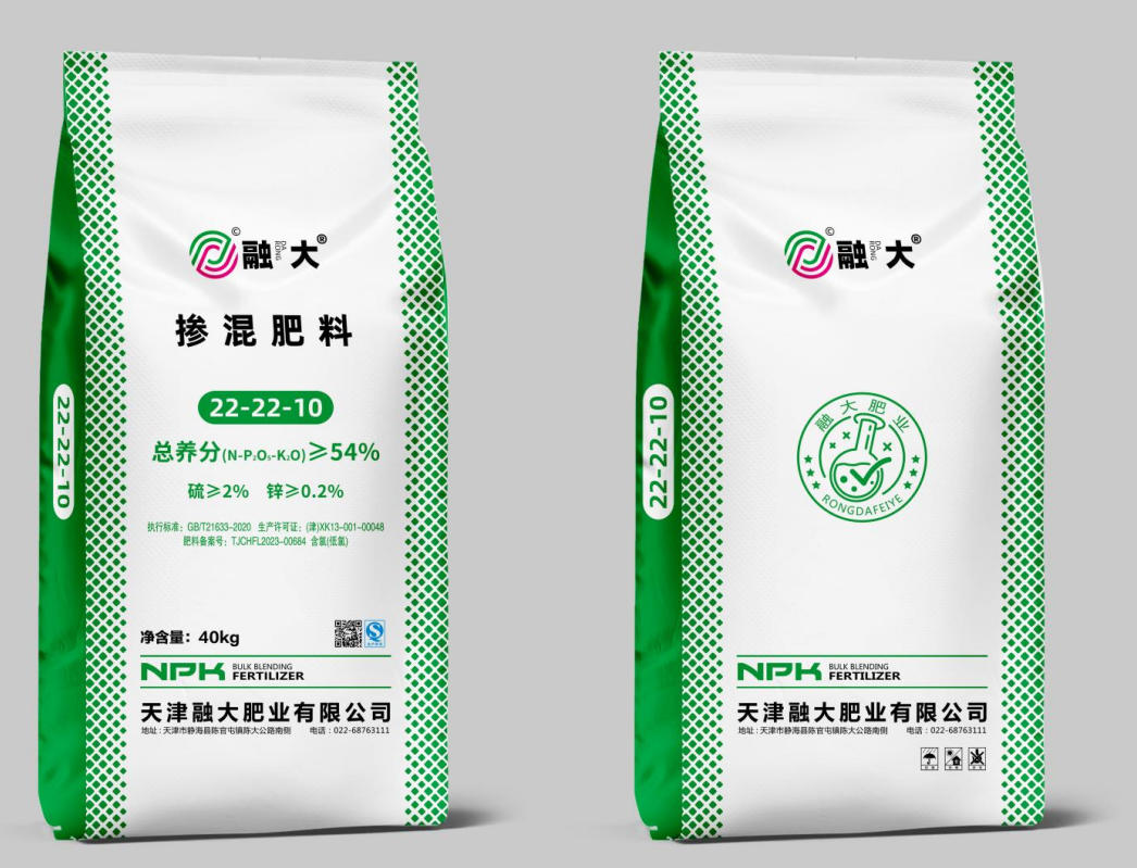 Co dělá řadu běžných směsných hnojiv zásadními pro moderní zemědělství?