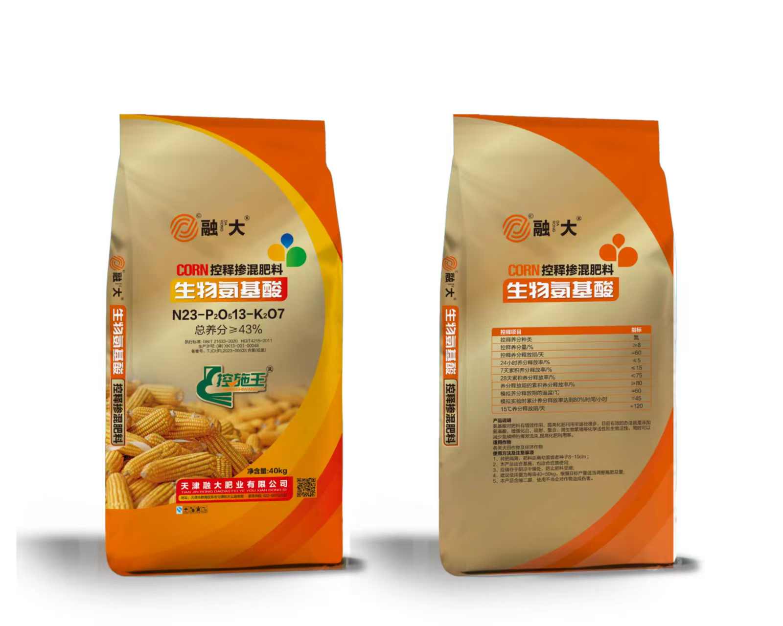 N23-P2O513-K2O7Biologické aminokyseliny